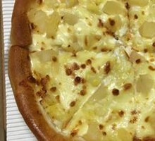 Super Sultan King Golden Durian Pizza