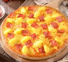 Hawaiian Pizza