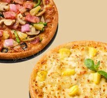 Buy regular Sultan King durian, get regular pizza free
