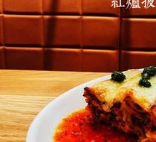 Classic Beef Lasagna