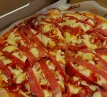 Bacon Ham Pizza