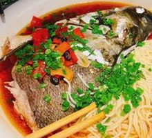 Grandma's Big Fish Head