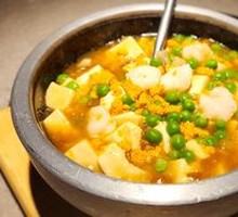 Sea Urchin Stone Pot Tofu