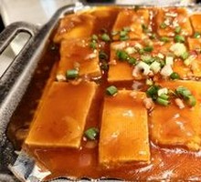 Sizzling Tofu with Sauce