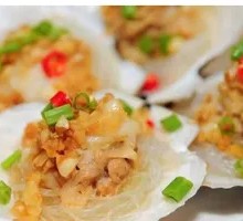 Garlic Shrimp with Vermicelli