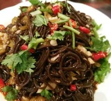 Sour Spicy Taro Noodles