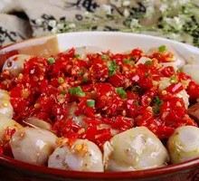 Steamed Taro with Spicy Chopped Chili