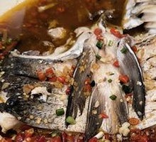 Chopped Chili Fish Head