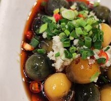 Preserved Egg with Pine Flower