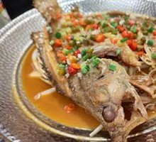 Fermented Mandarin Fish