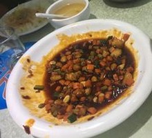 Kung Pao Chicken