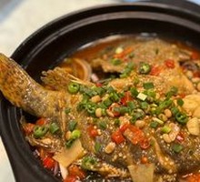 Fermented Mandarin Fish