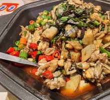 Signature Perilla Frog with Beef