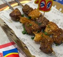 Pineapple Beef Skewers
