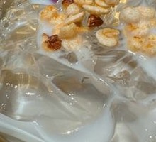 Coconut Ice Jelly