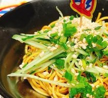 Chongqing Cold Noodles