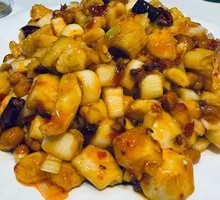 Kung Pao Chicken
