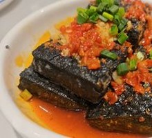 Changsha Stinky Tofu
