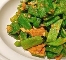 Stir-fried Flat Beans in Clay Pot