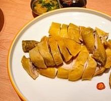 Zhanjiang Steamed Chicken