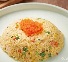 Emperor Fried Rice