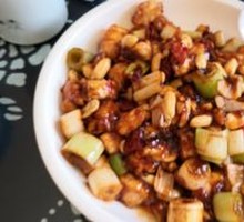 Sichuan-style Gong Bao Chicken