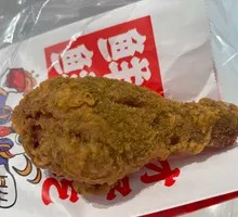 Juicy Big Chicken Leg