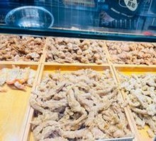 Stuffed Green Pepper