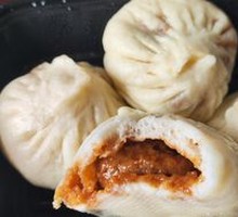 Juicy Pork Buns