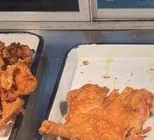 Trendy Fried Chicken