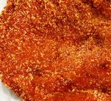 Chicken Cutlet