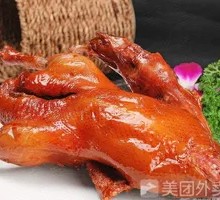 Crispy Roast Duck