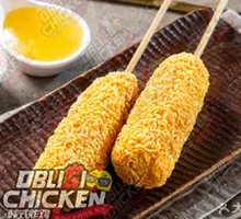 Milk-Flavored Cheese