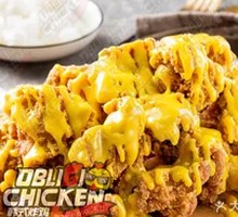 Honey Mustard Boneless Fried Chicken
