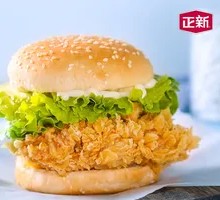 Crispy Chicken Leg Burger