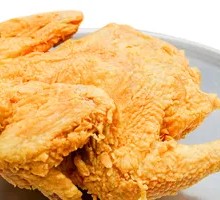 Fried Whole Chicken