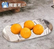 Taro Sweet Potato Balls