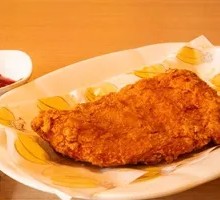 Trendy Big Chicken Cutlet