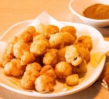 Crispy Chicken Nuggets