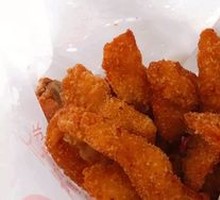 Boneless Chicken Strips