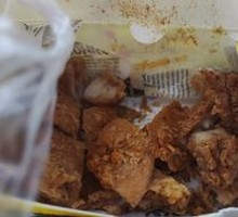 Trendy Big Chicken Cutlet