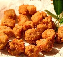 Trendy Chicken Nuggets