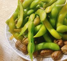 Peanut and Edamame Mix