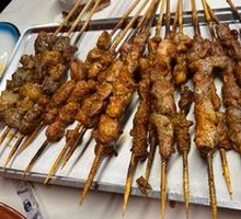 Lamb Skewers