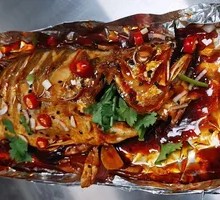 Grilled Yellow Croaker in Foil