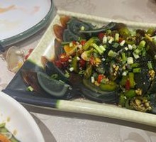 Ginger-Flavored Century Egg
