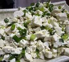 Tofu with Green Onion