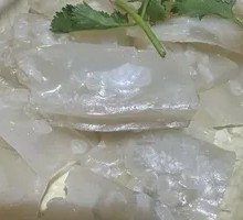 Pork Skin Jelly
