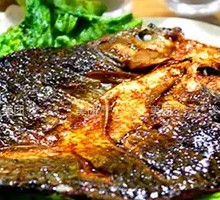 Special Roasted Crucian Carp