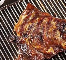 Charcoal-Grilled Fish Head